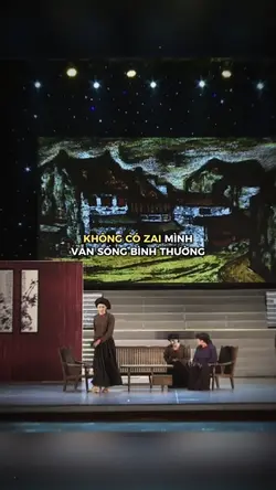 Không có zai