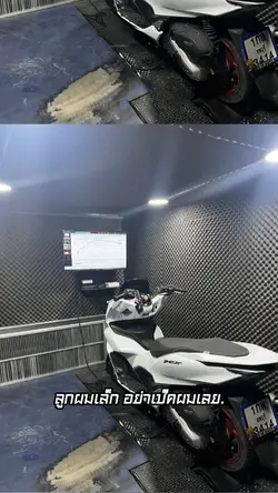 เทสที่สร้าง