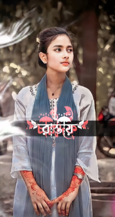 ভালোবাসার রঙ 