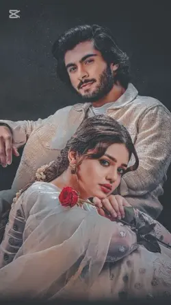 تیری بے پرواہی