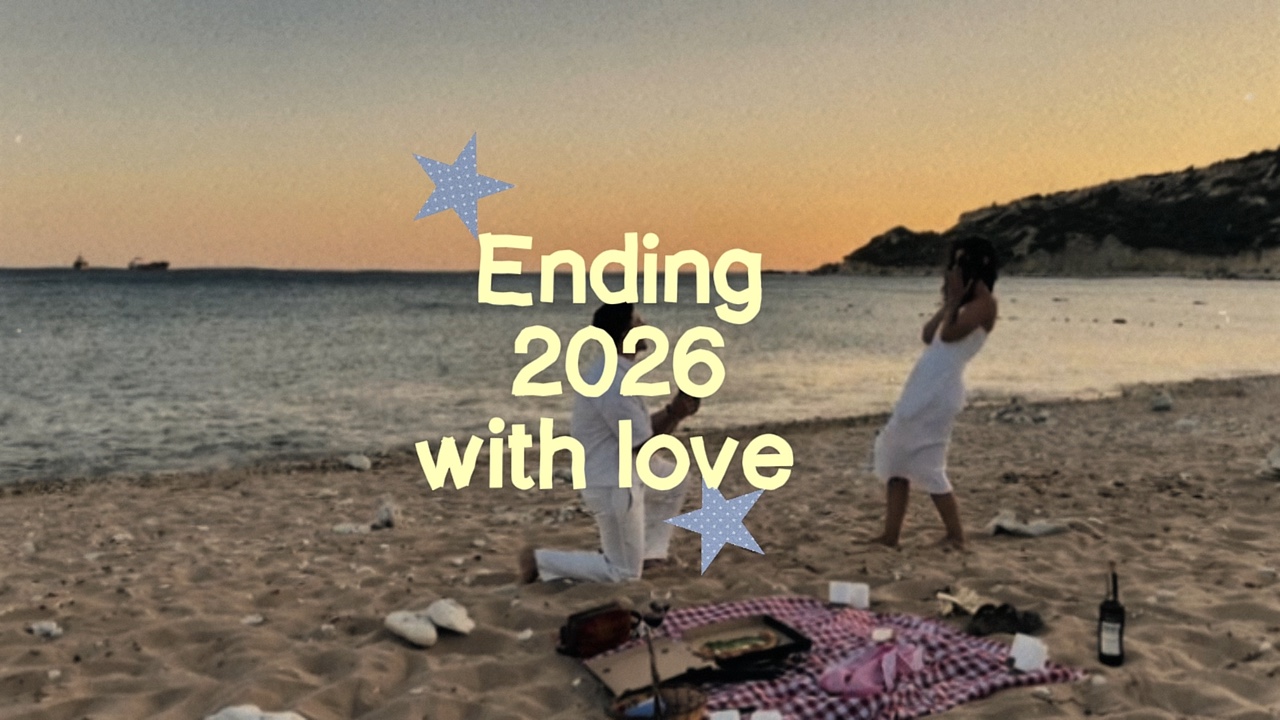 Terminando 2026 con amor