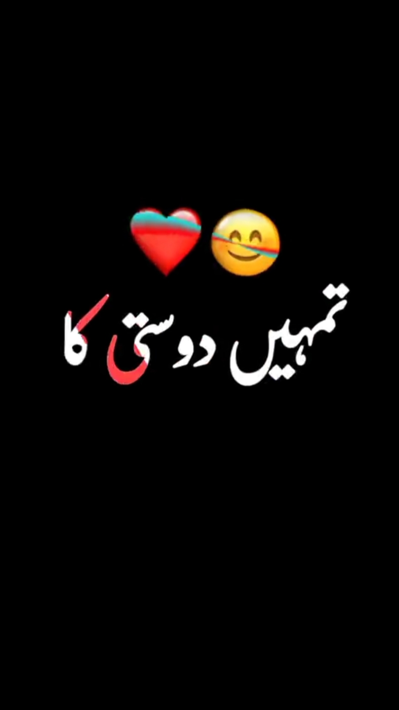 Sahi mtlb bataingy