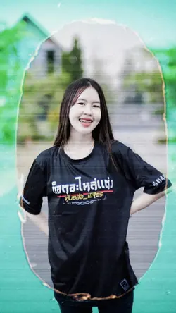 เตรียมตัวรับมือให้ทั