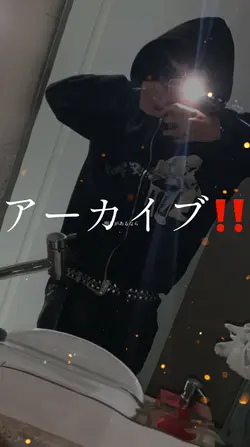 アーカイブ／ZZEN✨✨