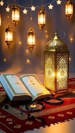 Laylatul Qadar