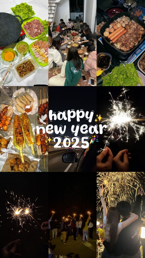 happy new year 2025