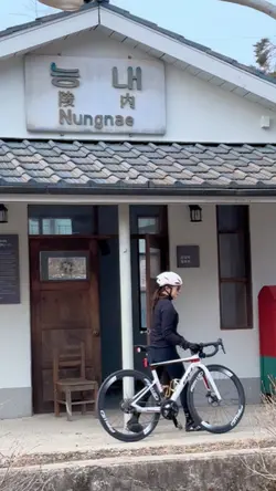 라이딩 노래 템플릿