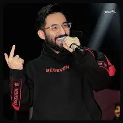 فيرفول 
