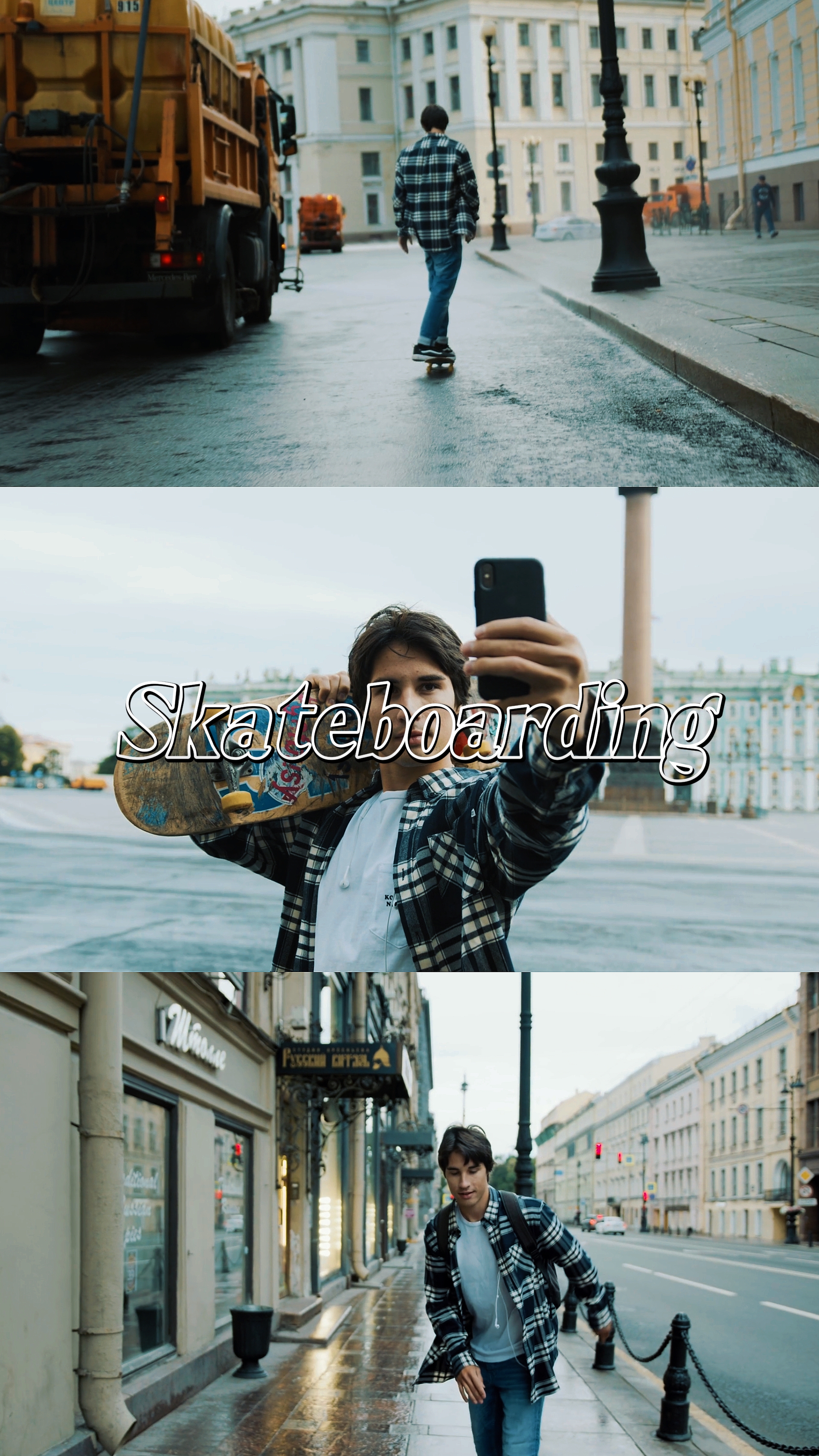 Skateboarding