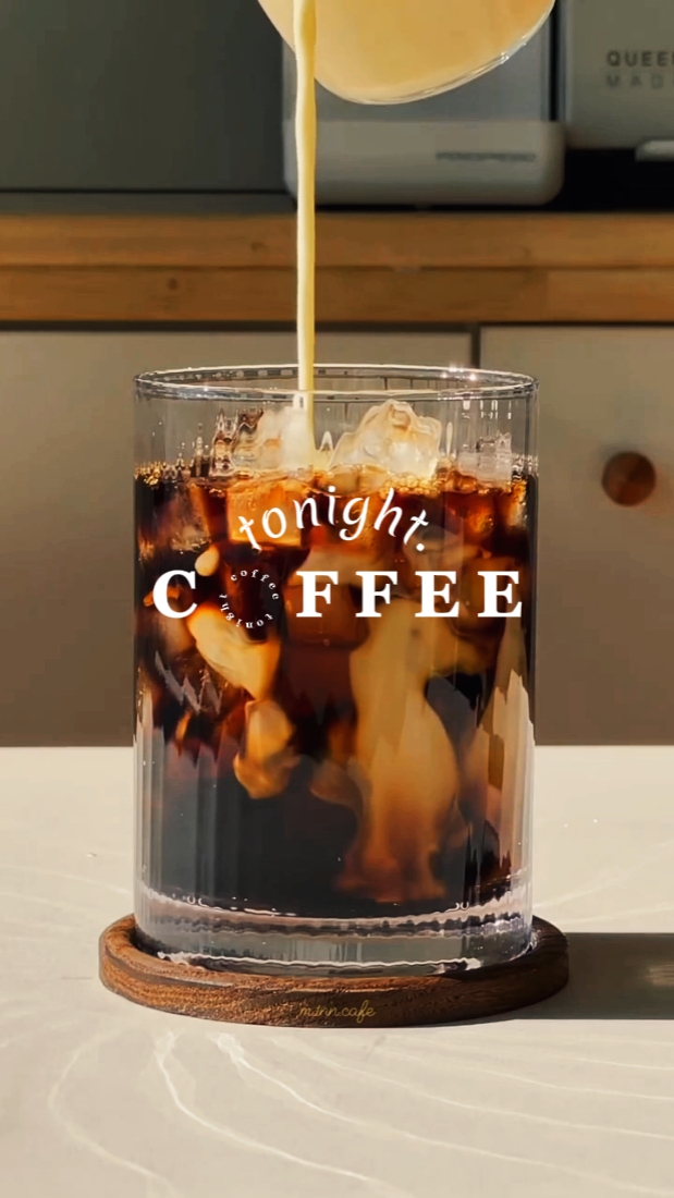kopi malam ini 