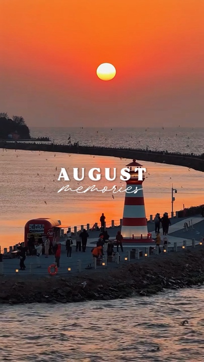 Memórias de agosto de 2026