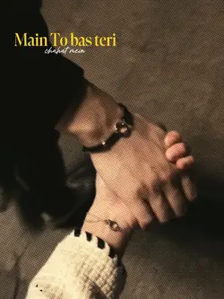New trend