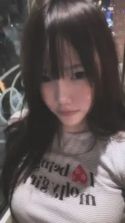 ขอโทษที่เป็นตัวเอง