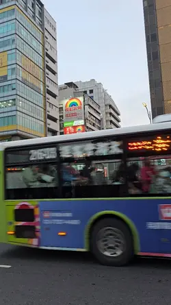 taiwan