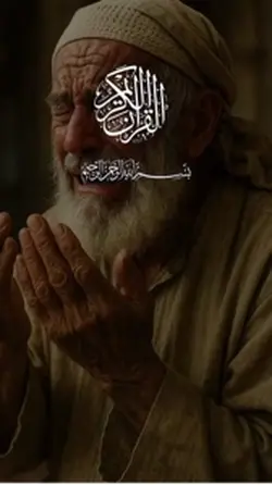 Silent words