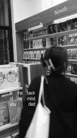 the back of my mind
