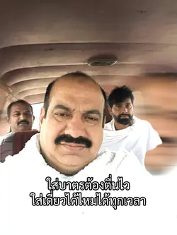 ใส่เดี่ยวได้ไหม