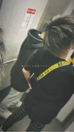 考えたくないよ