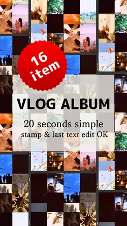 VLOG ALBUM