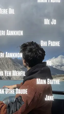 Arz Kiya Hai