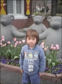 幼い私から将来の私へ