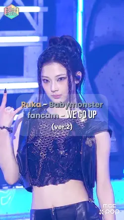 Ruka - We go up