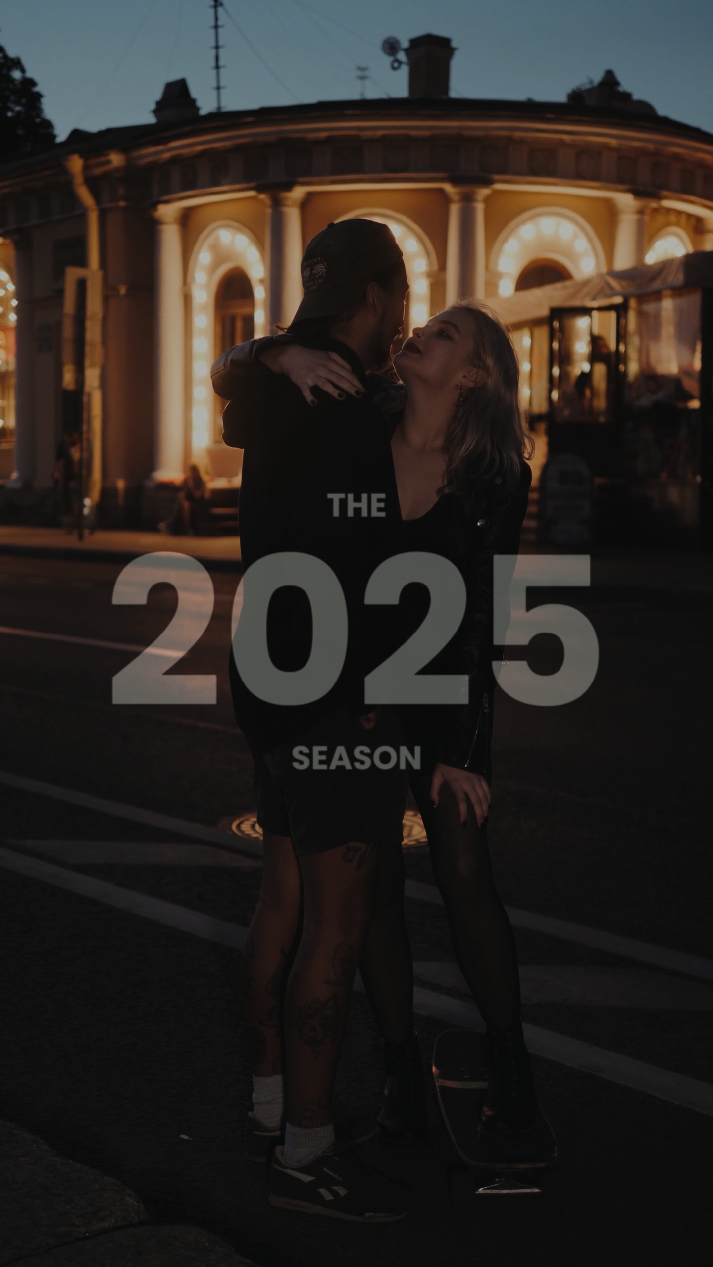 Dankeschön 2025