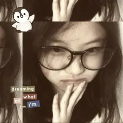 Lucu