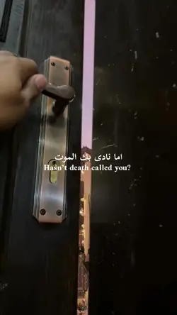 islamic template 
