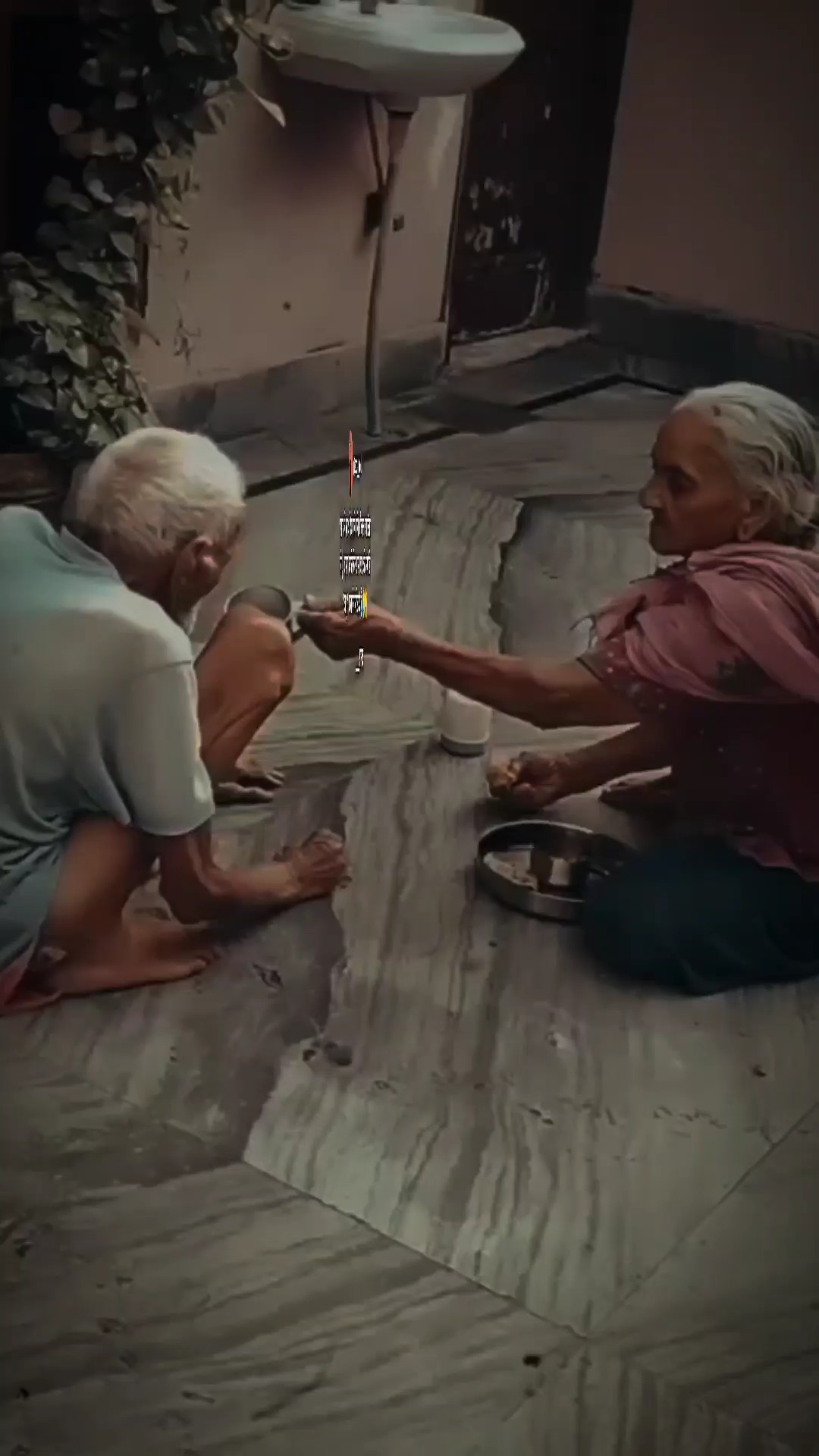 नेपालि sad क्याप्सन 