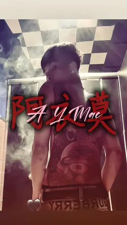 A Y mạc