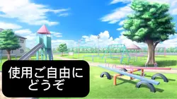 ぁぃぅぇぉ