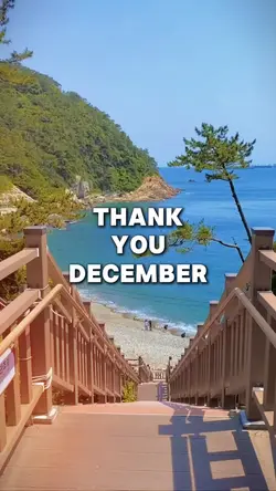 ThankYouDecember