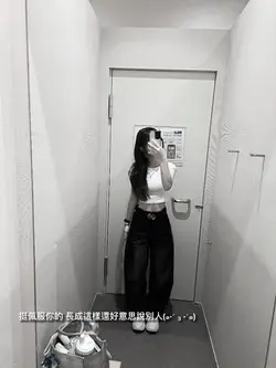 文案 一張
