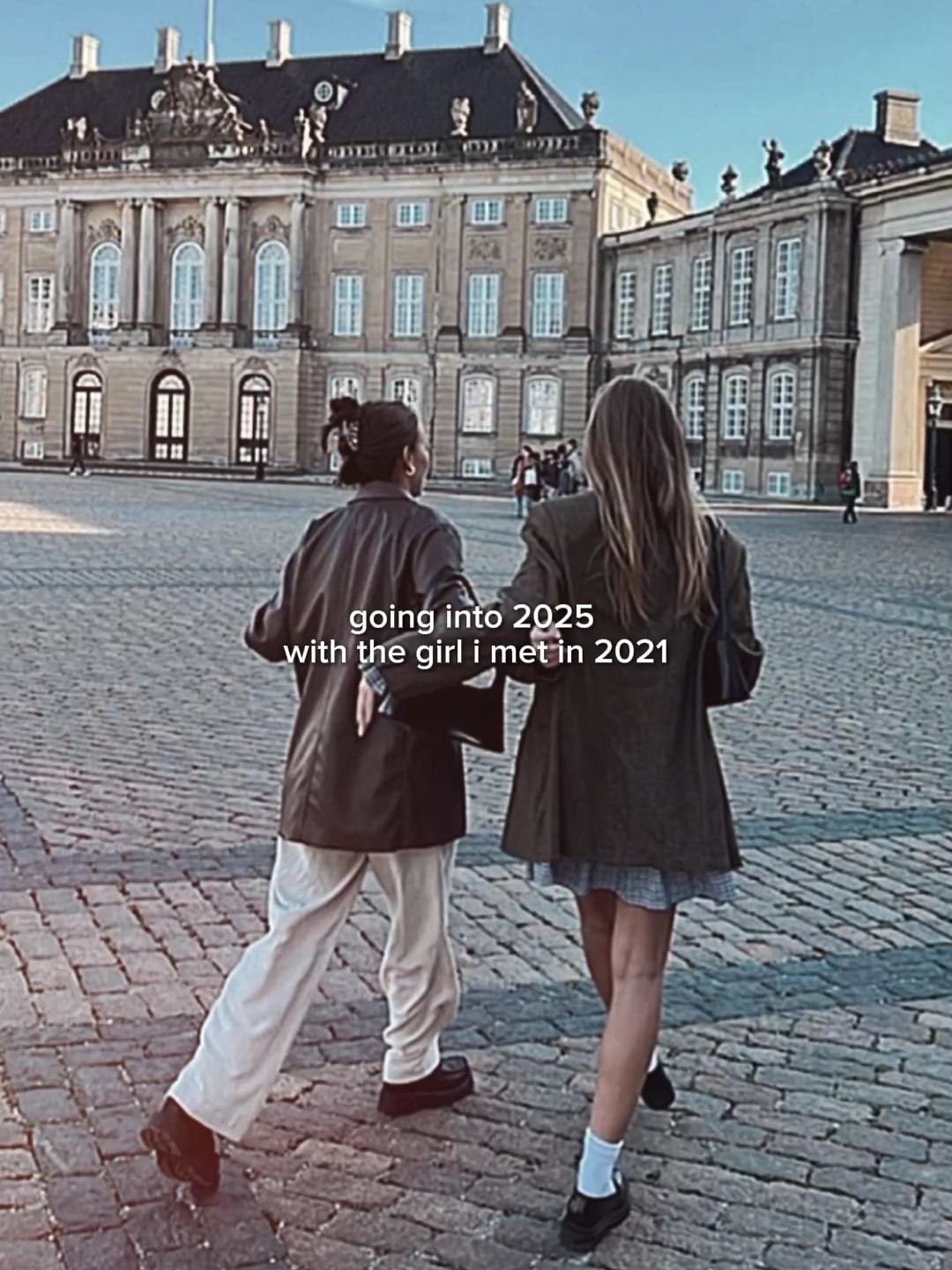 2025년에 가다
