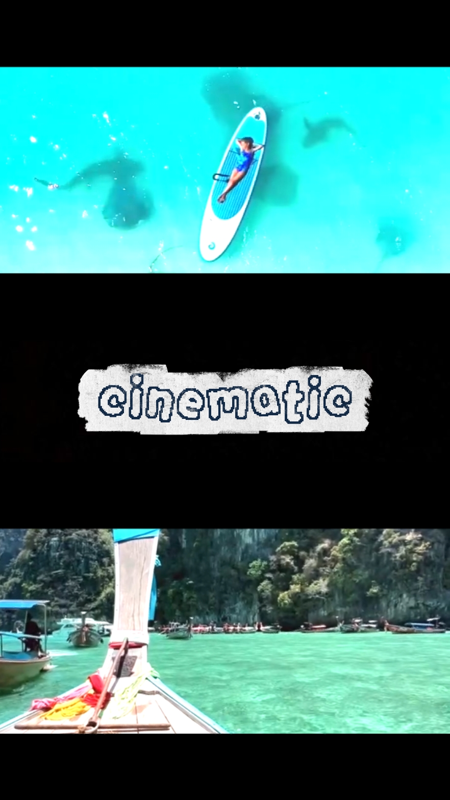 영화