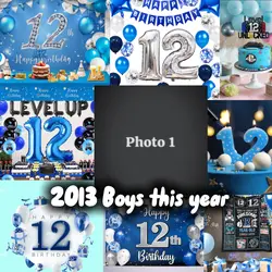 2013 boys this year