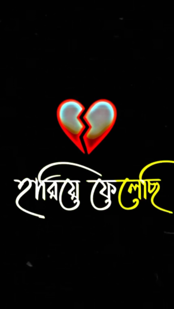 الدموع رخيصة حقا