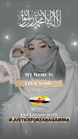 I'm From Brunei