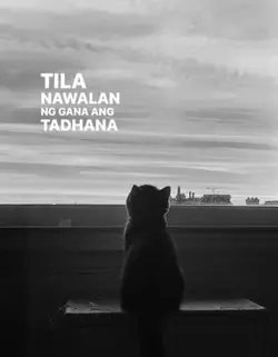 wala kana