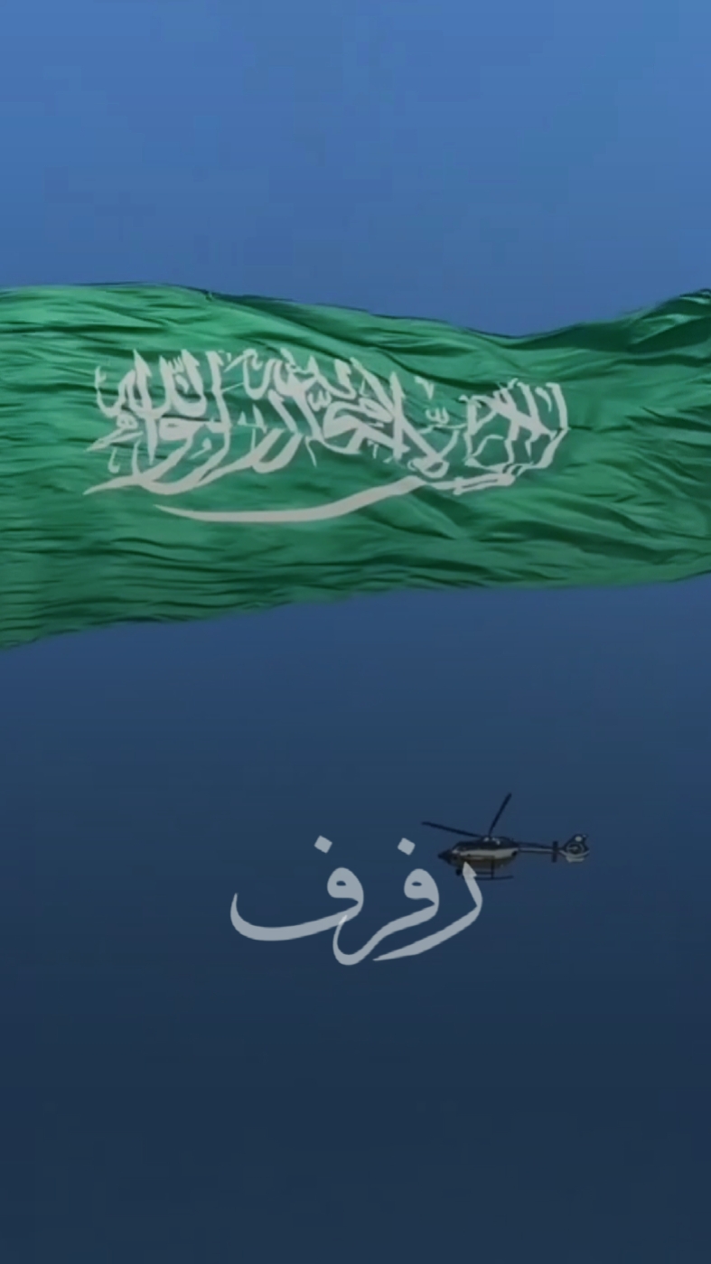 هي لنادار ولهاحنااهل