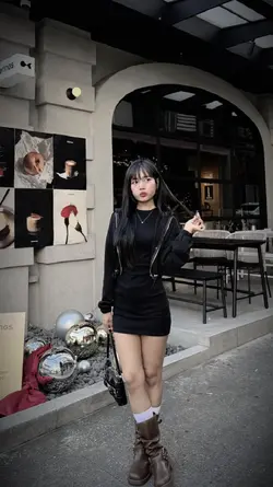 ခေက်စားနေ