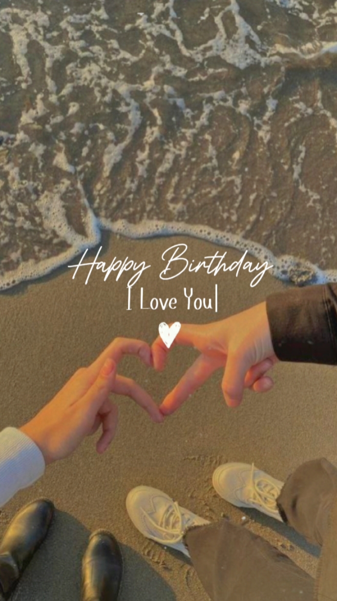 Feliz Aniversário 32