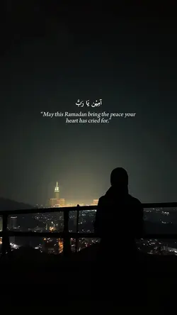 May this Ramadan
