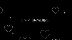 タイムパラドックス
