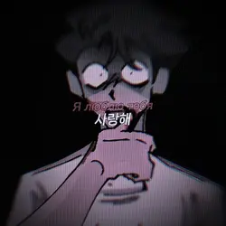 개띵곡 찾았어요!!!!!