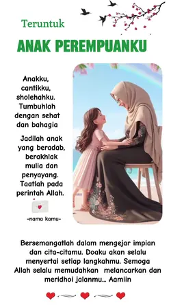 Anak perempuanku