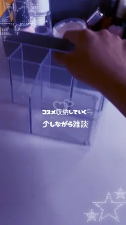 お知らせ🫧💞