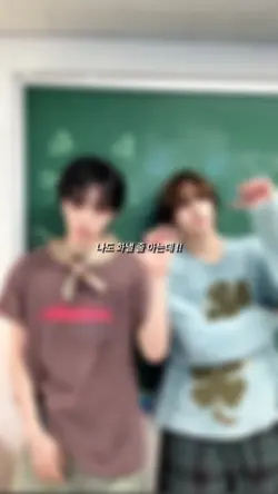 내가 진짜 호구인가 싶다 ㅜ