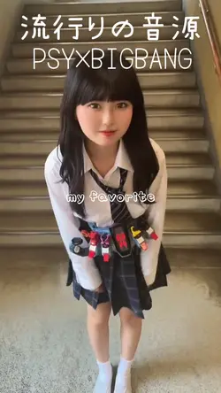 流行りの音源🎶